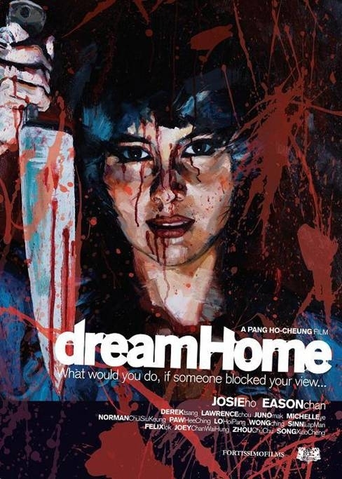 1302 - Dream Home (2010)